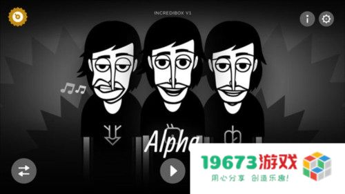 节奏盒子血雨模组最新版