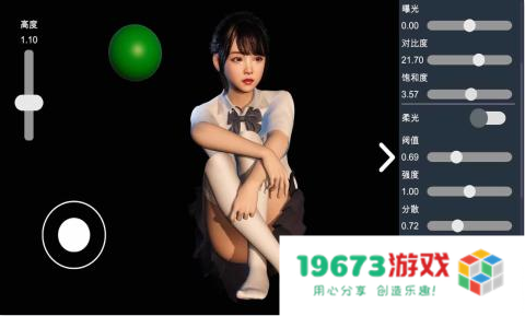 摄影师模拟3d