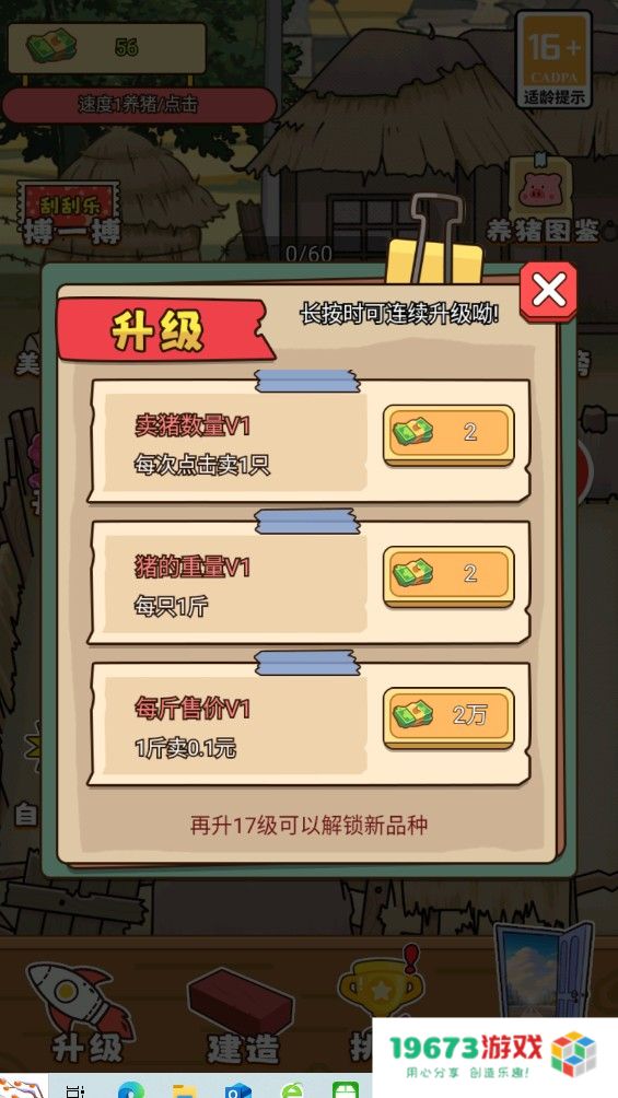 花钱大专家