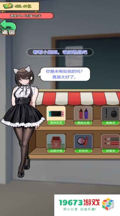 花钱大专家