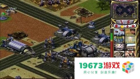 红警2共和国之辉秘籍 &lt;h1&gt;红警2共和国之辉秘籍大全&lt;/h1&gt;