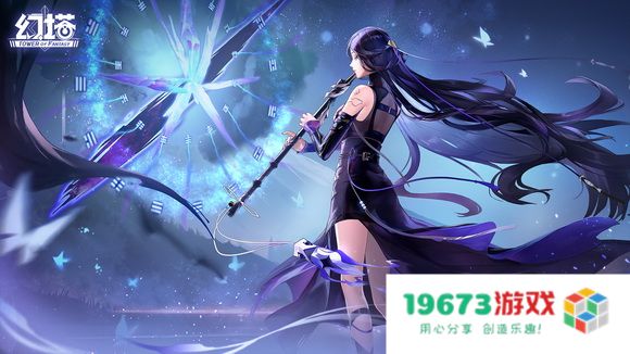 幻塔妃色值得抽吗