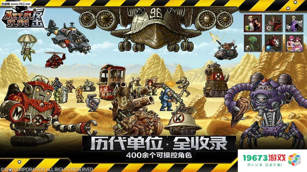 空中合金弹头 空中合金弹头：飞行射击的极限挑战