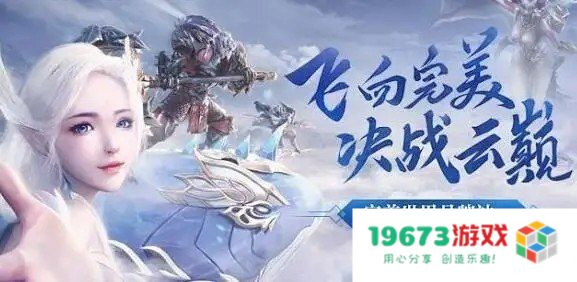 完美世界主题曲 完美世界主题曲：探索奇幻世界的旋律之旅