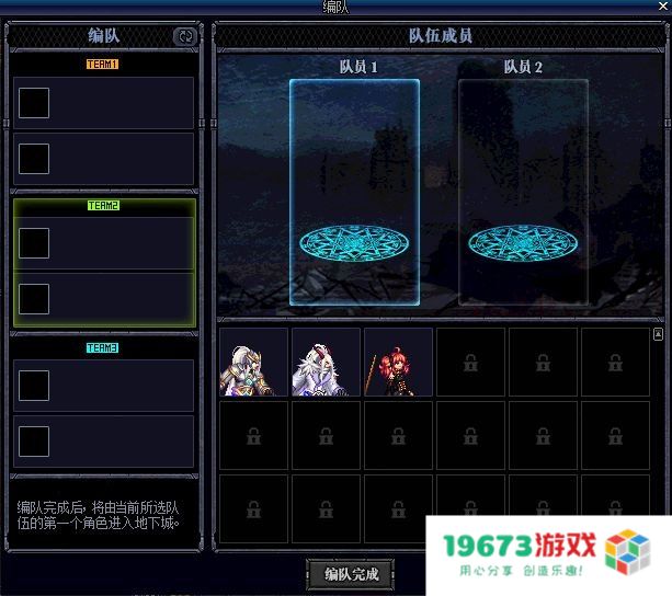 dnf体力 DNF体力系统深度解析