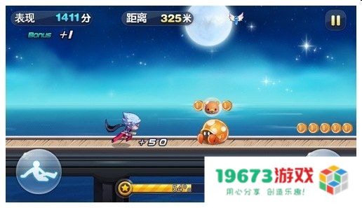 天天酷跑刷金币教程 &lt;h3&gt;天天酷跑刷金币教程：揭秘高效获取金币策略&lt;/h3&gt;