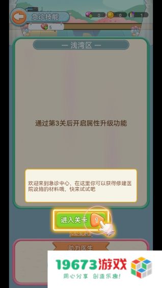 星耀美美