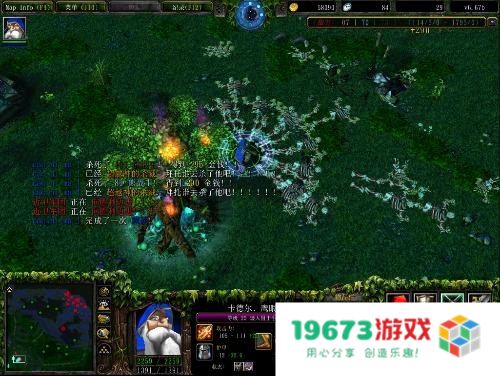 魔兽争霸无敌秘籍 魔兽争霸无敌秘籍