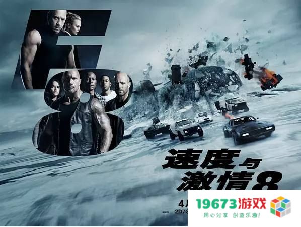 dnf闪电的力量 DNF闪电的力量：探索速度与激情的极致