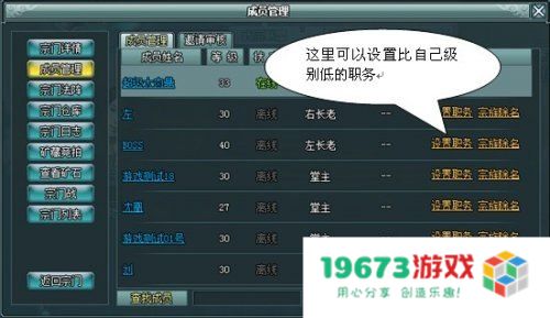 psp最新系统 PSP最新系统深度解析与游戏体验