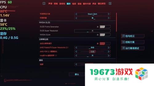 psp最新系统 PSP最新系统深度解析与游戏体验
