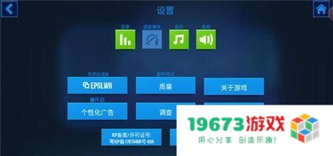 雷霆咆哮加点 &lt;h3&gt;雷霆咆哮加点策略深度解析&lt;/h3&gt;