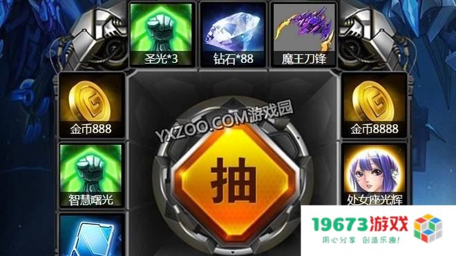 雷霆咆哮加点 &lt;h3&gt;雷霆咆哮加点策略深度解析&lt;/h3&gt;