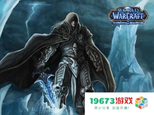 魔兽世界坐骑 魔兽世界坐骑深度解析