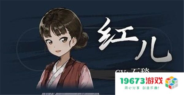 饿殍明末千里行游戏完整版