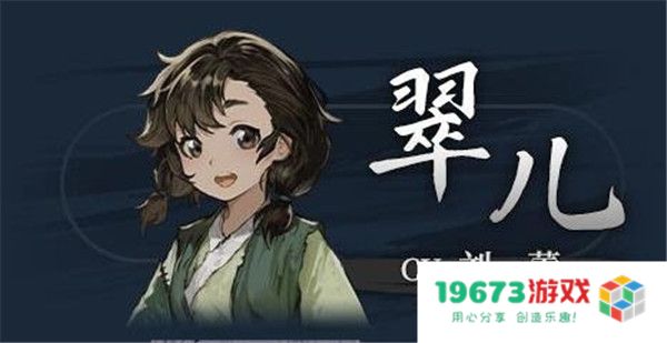 饿殍明末千里行游戏完整版