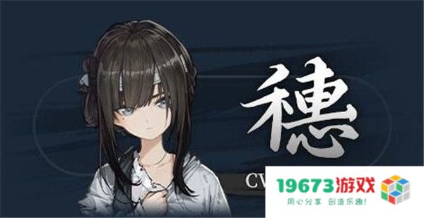 饿殍明末千里行游戏完整版