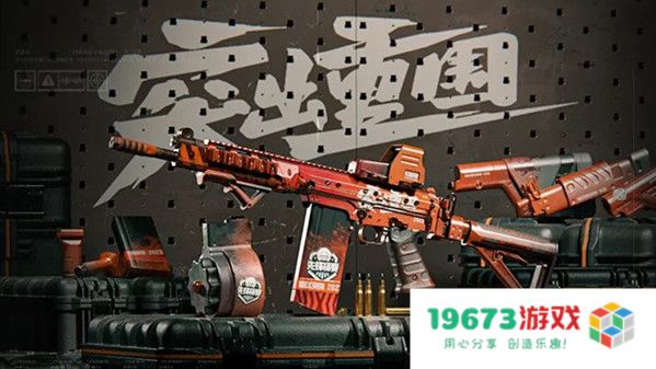 暗区突围M1911手枪好用吗