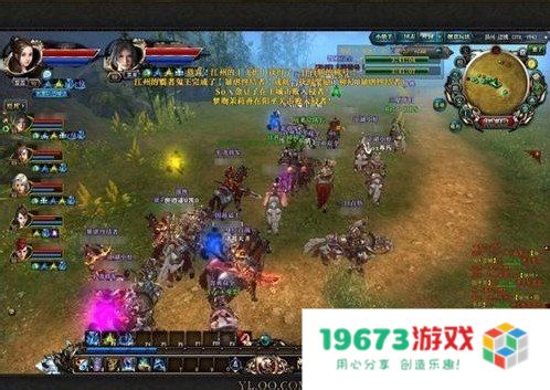 御龙在天怎么快速升级 御龙在天怎么快速升级