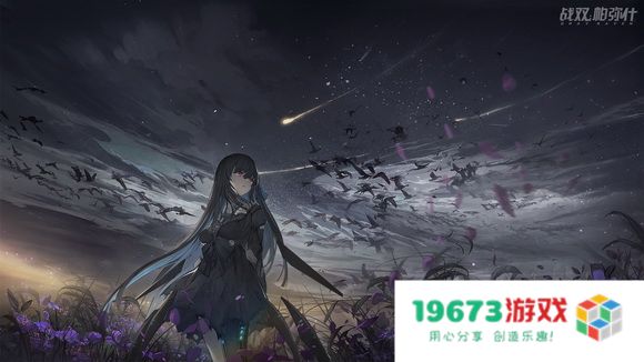 战双帕弥什试玩区梦魇联机意识怎么配