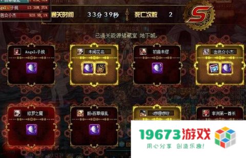 dnf赚钱最快的方法 DNF赚钱最快的方法