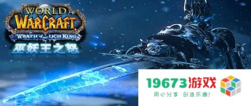 wow惩戒骑输出手法 wow惩戒骑输出手法全面解析