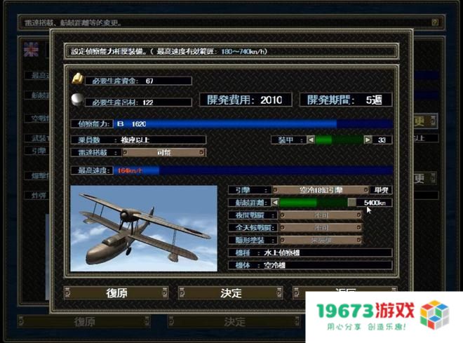 暗黑3掉线 &lt;h1&gt;暗黑3掉线问题分析与解决方案&lt;/h1&gt;