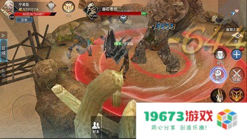 wow幸运卡片 WOW幸运卡片：探索无尽奇幻的冒险之旅