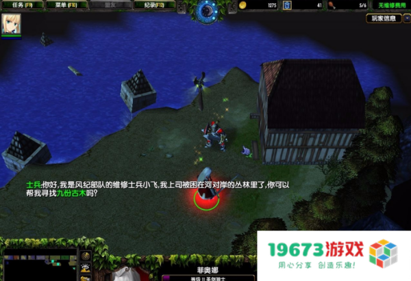 西方世界的劫难3密码 &lt;h1&gt;西方世界的劫难3密码揭秘&lt;/h1&gt;