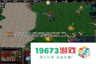 西方世界的劫难3密码 &lt;h1&gt;西方世界的劫难3密码揭秘&lt;/h1&gt;