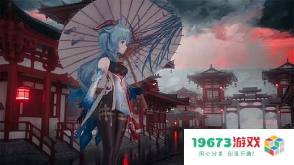 原神前往积木矿窟寻找武具任务奖励有哪些？