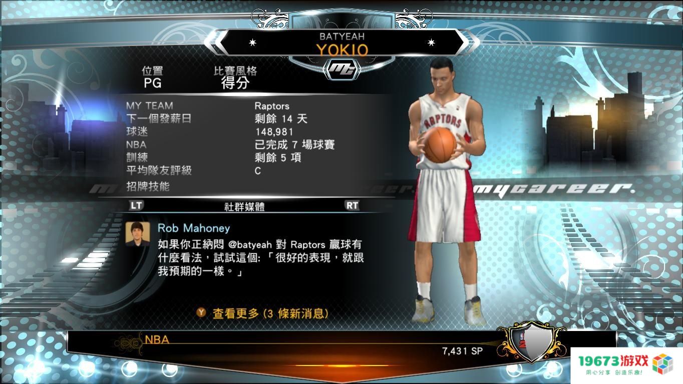 nba2k13按键 &lt;h1&gt;NBA 2K13按键操作指南&lt;/h1&gt;