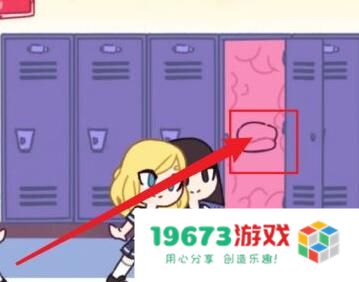 吃人的柜子游戏