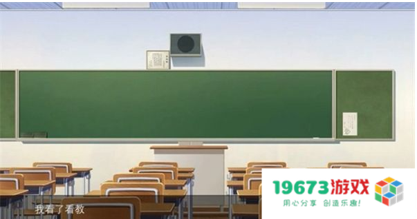 一起回家吧安卓