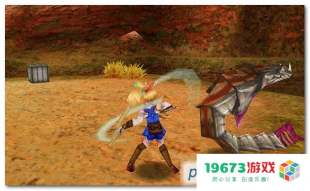 梦幻之星zero攻略 梦幻之星Zero全面攻略