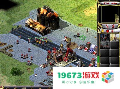 红色警戒2秘籍大全 红色警戒2秘籍大全