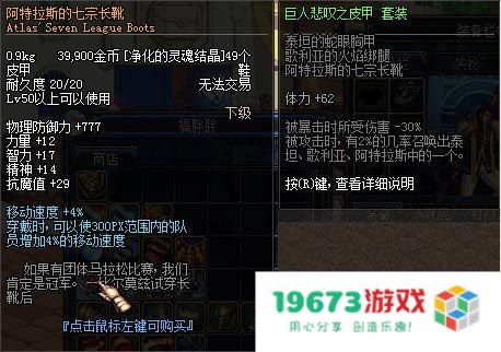 守护者祭坛：在策略与勇气的碰撞中争夺胜利的英勇战斗