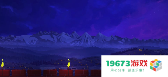 是的陛下