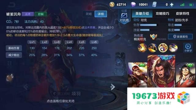 王者荣耀还能撑几年 王者荣耀还能撑几年？深度剖析其未来展望