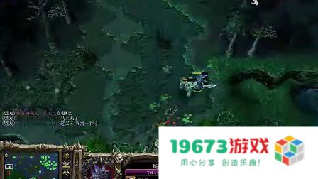 我是中国dota的希望10 中国Dota的希望：探索电竞之路与荣耀征程