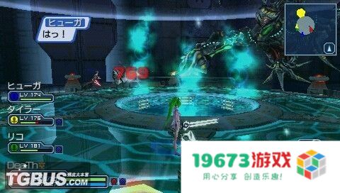 梦幻之星online 梦幻之星Online：星际冒险的无限可能