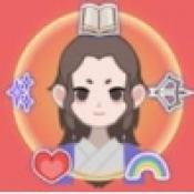 开局已是巅峰最新版