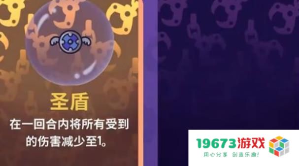 抓抓地牢