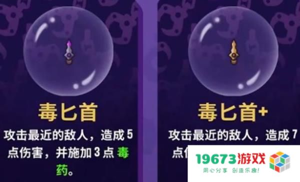 抓抓地牢