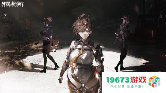 战双帕弥什试玩区梦魇联机角色怎么操作