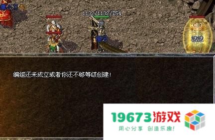传奇世界私服 &lt;h1&gt;探索传奇世界私服：游戏魅力与风险并存&lt;/h1&gt;