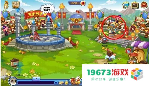 洛克王国地图编号 洛克王国地图编号详解
