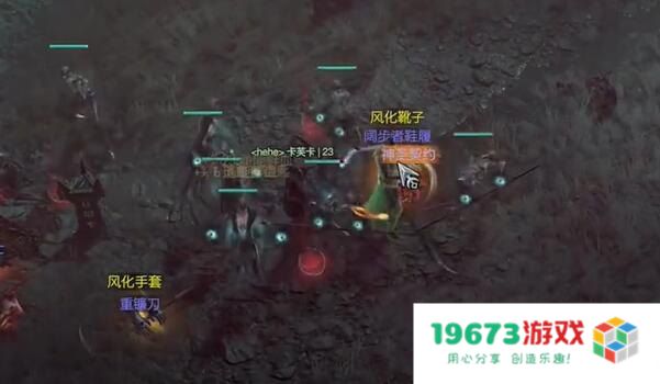 暗黑破坏神4 暗黑破坏神4：深度解析与期待