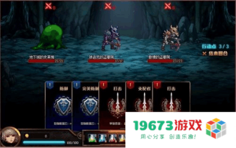 dnf无限技能 DNF无限技能：探索游戏机制与乐趣的深度解析