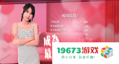 这个面试有点硬安卓版